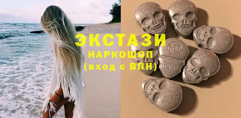 купить  сайты  Егорьевск  Ecstasy TESLA 