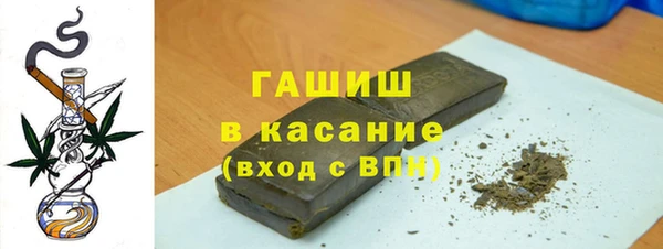 mdpv Баксан